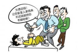 郓城企业清欠服务